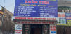 NHÔM KÍNH OWIN XUÂN XIÊM