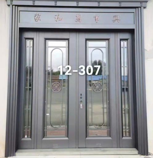 NHÔM KÍNH OWIN XUÂN XIÊM